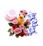 カラフル可愛い毎日癒し隊（個別スタンプ：38）