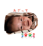 あのー。あざっす（個別スタンプ：1）