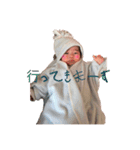 あのー。あざっす（個別スタンプ：4）