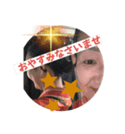あのー。あざっす（個別スタンプ：6）