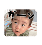 あのー。あざっす（個別スタンプ：7）