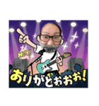あのー。あざっす（個別スタンプ：8）