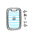 自由にいこう2（個別スタンプ：1）