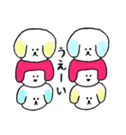 自由にいこう2（個別スタンプ：2）
