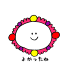 自由にいこう2（個別スタンプ：7）