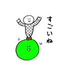自由にいこう2（個別スタンプ：11）