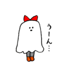 自由にいこう2（個別スタンプ：22）