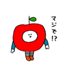 自由にいこう2（個別スタンプ：23）
