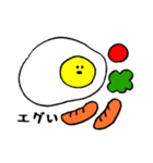 自由にいこう2（個別スタンプ：25）