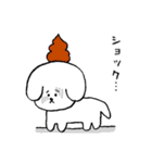 自由にいこう2（個別スタンプ：26）