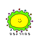 自由にいこう2（個別スタンプ：32）