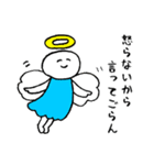 自由にいこう2（個別スタンプ：33）