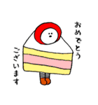 自由にいこう2（個別スタンプ：36）