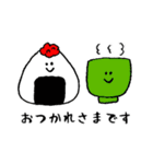 自由にいこう2（個別スタンプ：38）