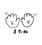 自由にいこう2（個別スタンプ：40）