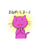 ギャフンネコのスタンプ（個別スタンプ：5）