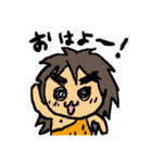 げんしくんおかわり（個別スタンプ：1）