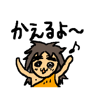 げんしくんおかわり（個別スタンプ：4）
