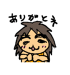 げんしくんおかわり（個別スタンプ：5）