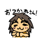 げんしくんおかわり（個別スタンプ：6）