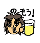 げんしくんおかわり（個別スタンプ：13）