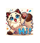 バリニーズ猫のキュートな毎日（個別スタンプ：4）