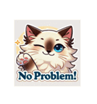 バリニーズ猫のキュートな毎日（個別スタンプ：8）
