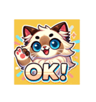 バリニーズ猫のキュートな毎日（個別スタンプ：10）