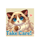 バリニーズ猫のキュートな毎日（個別スタンプ：23）