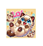 バリニーズ猫のキュートな毎日（個別スタンプ：31）