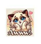 バリニーズ猫のキュートな毎日（個別スタンプ：37）