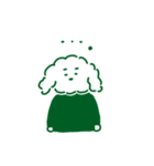 グリーントイプー2（個別スタンプ：5）
