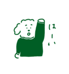 グリーントイプー2（個別スタンプ：9）