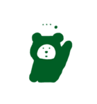 グリーントイプー2（個別スタンプ：12）