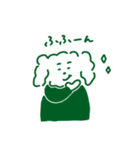 グリーントイプー2（個別スタンプ：15）