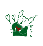 グリーントイプー2（個別スタンプ：17）