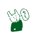 グリーントイプー2（個別スタンプ：25）