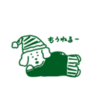 グリーントイプー2（個別スタンプ：29）