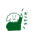 グリーントイプー2（個別スタンプ：32）