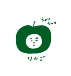 グリーントイプー2（個別スタンプ：34）