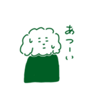 グリーントイプー2（個別スタンプ：38）