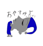 なにもかも終わってゆ（個別スタンプ：3）