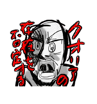 なにもかも終わってゆ（個別スタンプ：12）