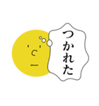 心の中で思ってるヤツ（個別スタンプ：7）