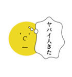 心の中で思ってるヤツ（個別スタンプ：12）