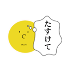 心の中で思ってるヤツ（個別スタンプ：19）