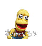 ぽこピーのらいんすたんぷ（個別スタンプ：3）