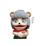 ぽこピーのらいんすたんぷ（個別スタンプ：4）