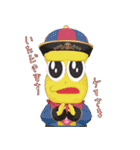 ぽこピーのらいんすたんぷ（個別スタンプ：7）