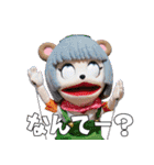 ぽこピーのらいんすたんぷ（個別スタンプ：8）
